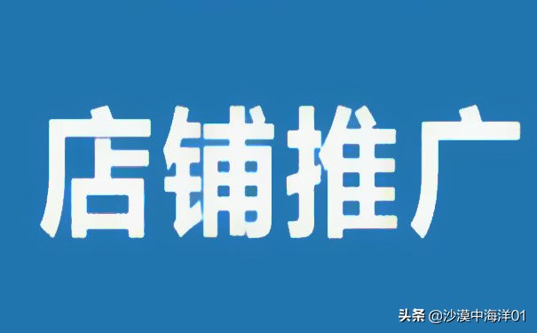 淘宝新店开直播教程,淘宝老店和新店哪个容易做起来
