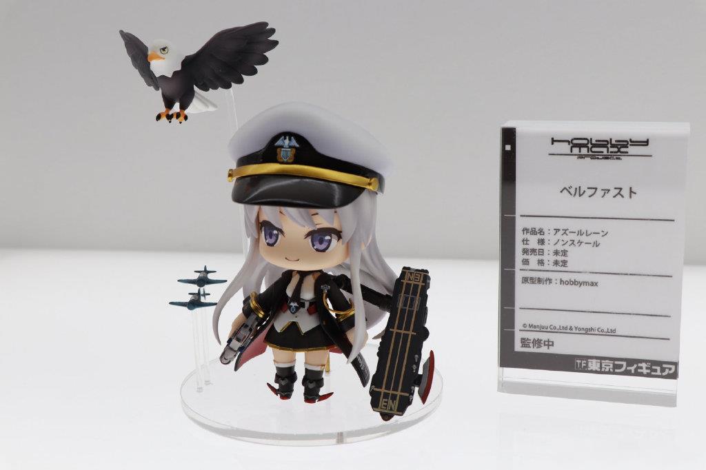 wf2020展会,wf2018夏季展