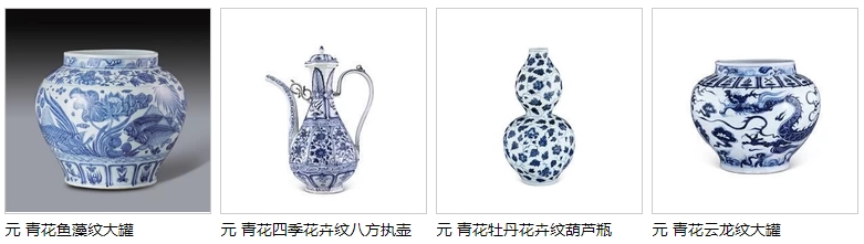 真假元青花铁锈斑对比图,一次认识元青花六大特征