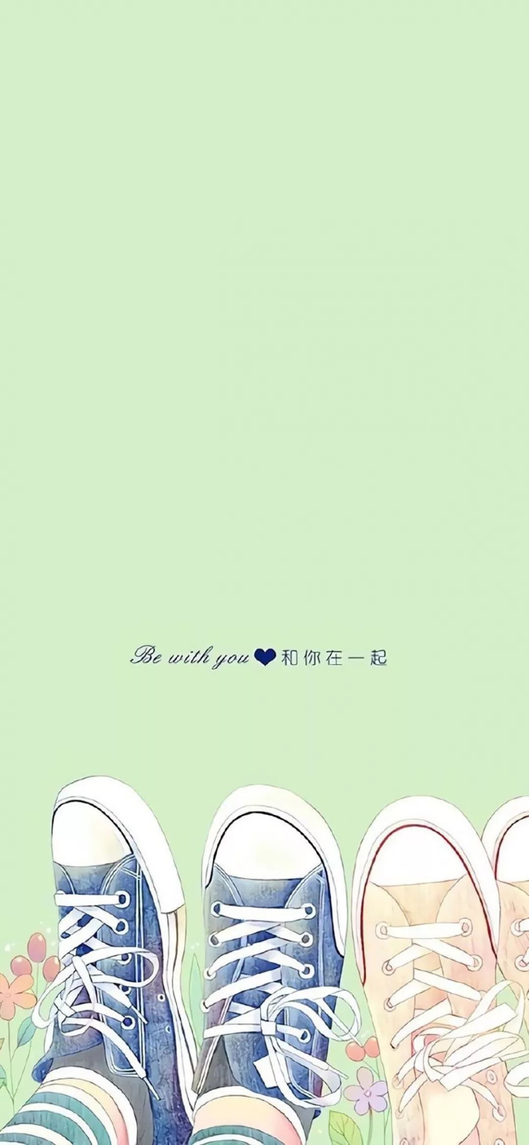 值得推荐的微信聊天背景图,微信聊天背景图女生可爱小清新