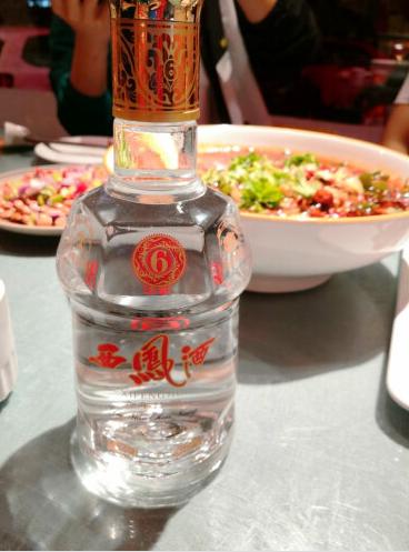 西凤酒推荐口感好的,西凤酒最正宗是什么型的白酒