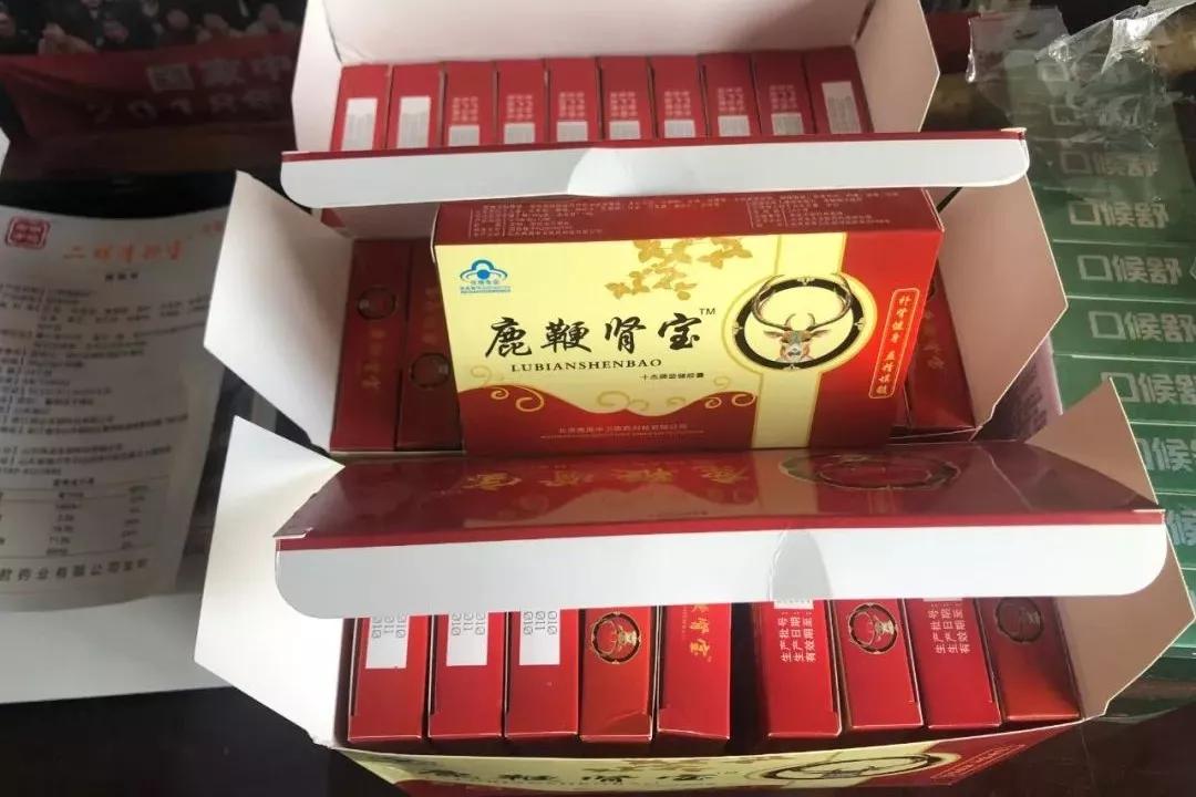 警惕!含禁用成分的廉价胶囊被包装成保健品售卖,服用有致命风险
