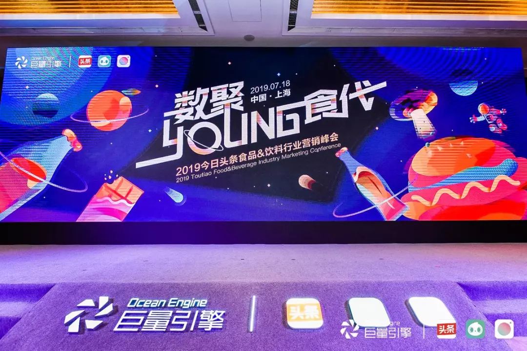 食品饮料的营销方法,食品行业新零售的营销策略