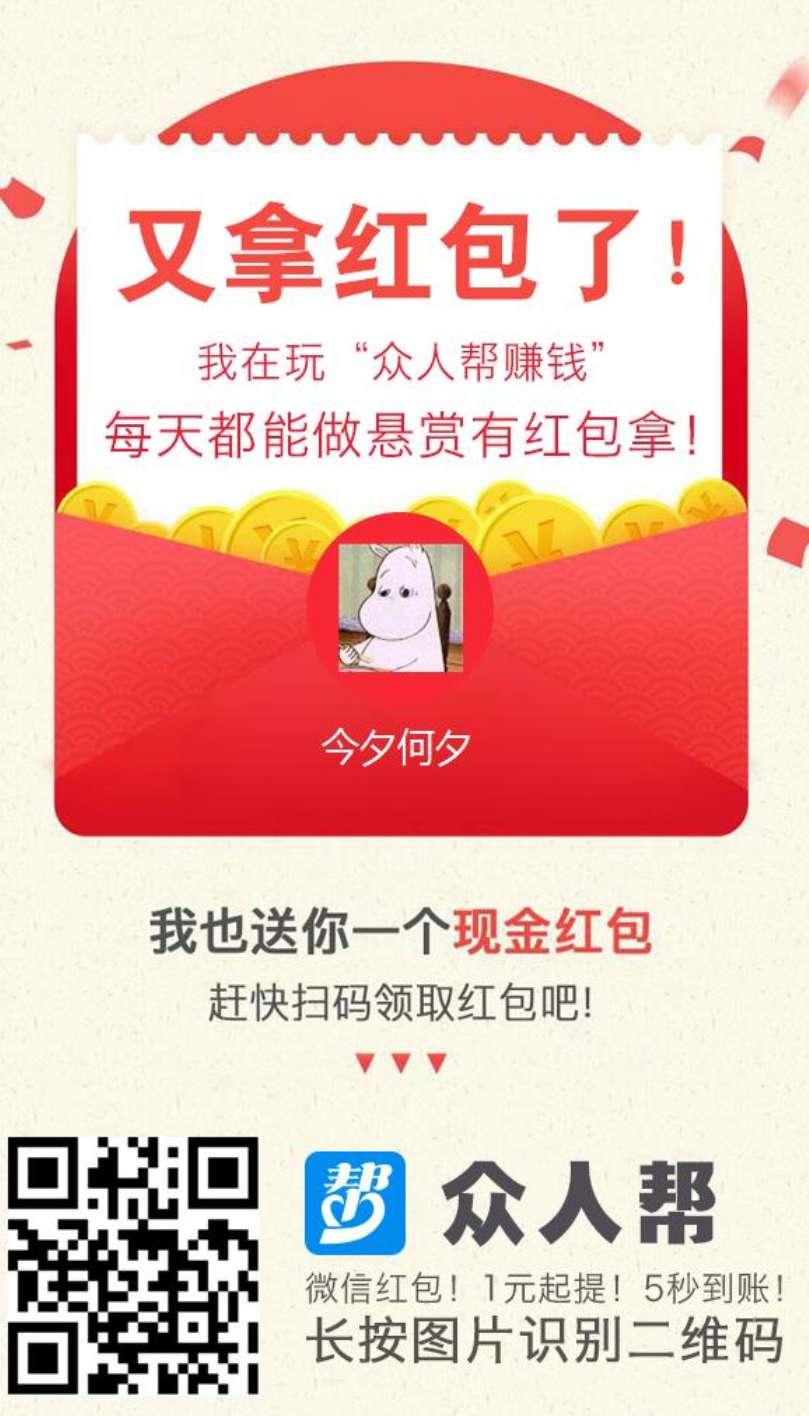 网络兼职骗局常见套路,关于网络兼职骗局揭秘汇总