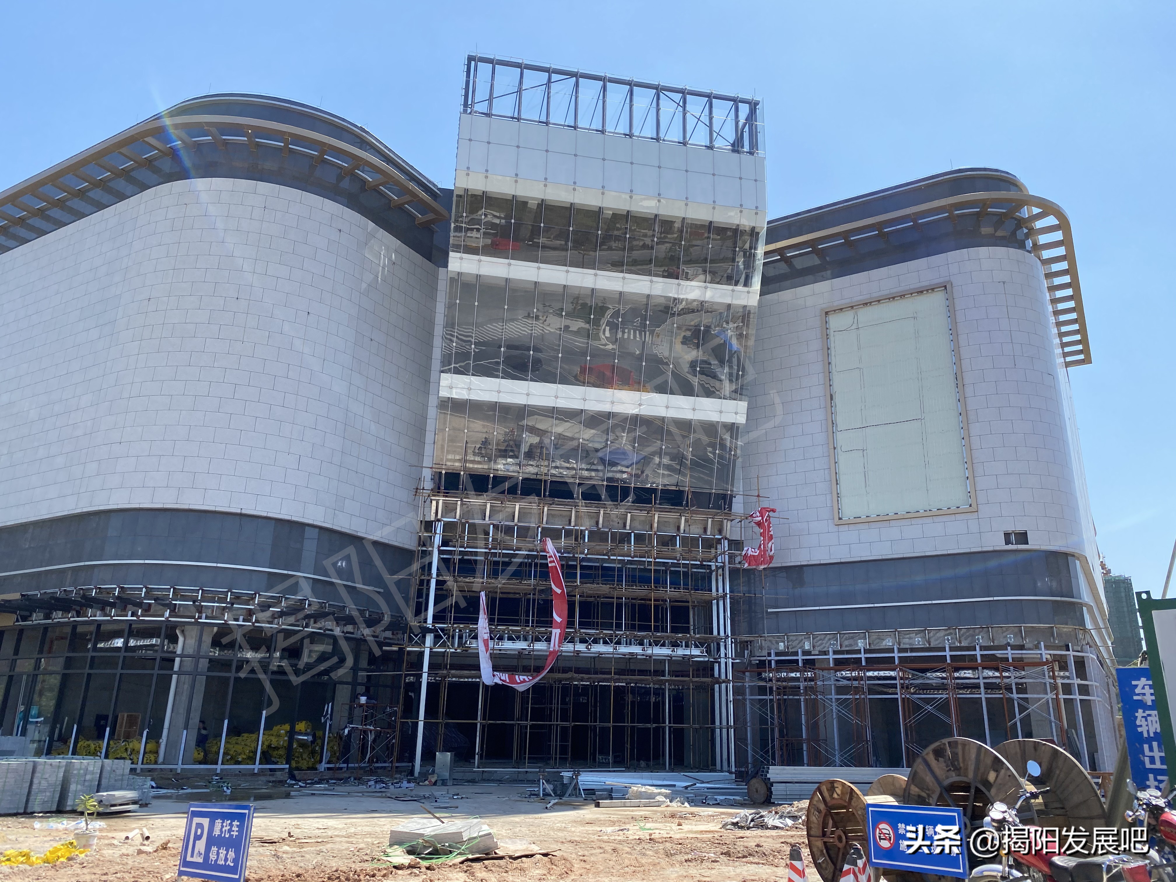 广东揭阳天虹商业中心,揭阳天虹购物中心