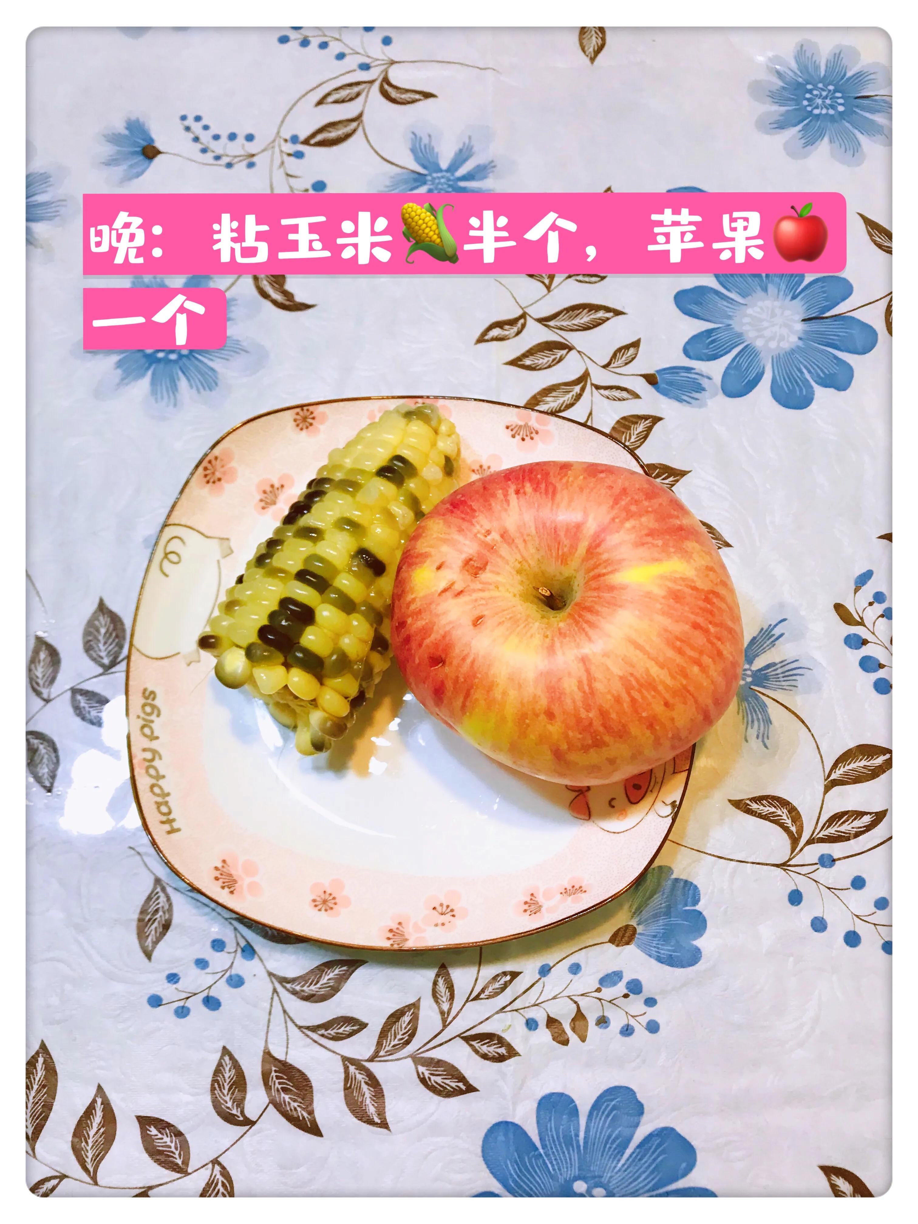 减肥减不下来是不是胃不好,减肥减不下去是因为代谢么