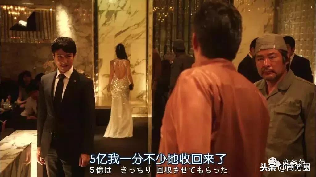 东京女子图鉴视频,东京女子图鉴薪资