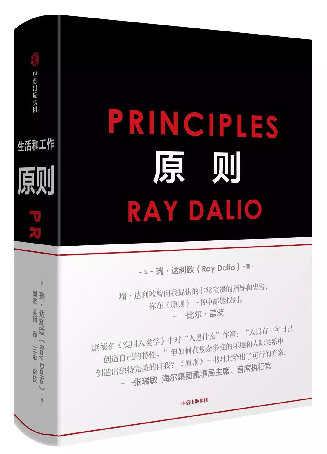 2018不可错过的电视剧,2021年绝对不容错过的30本经典好书