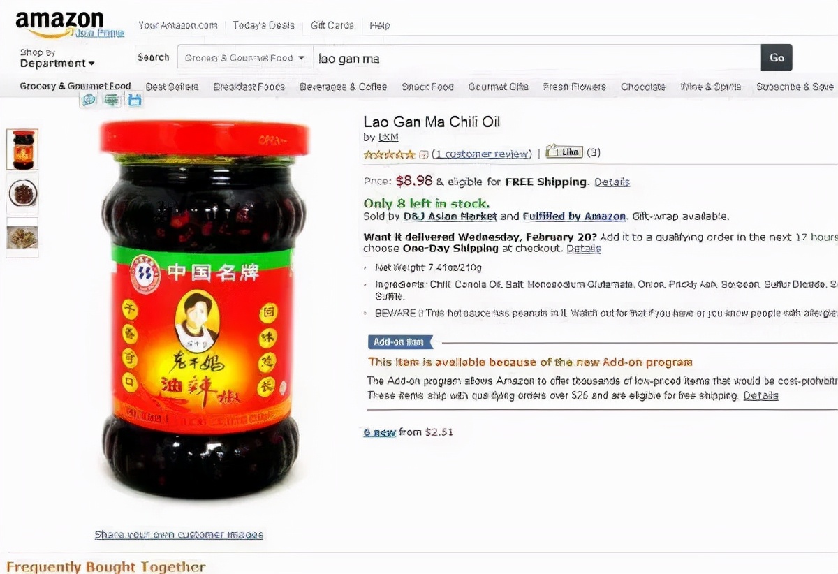 老干妈陶华碧为什么不上市,老干妈陶华碧哪一年出生