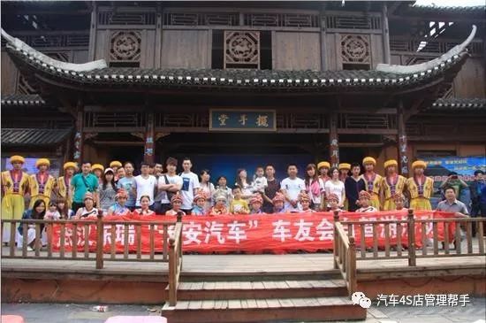 4s店保客置换活动方案,重庆吉利4s店保客活动