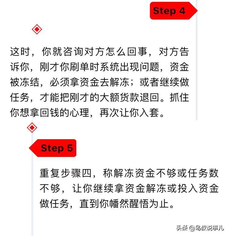 秦皇岛曝光事件找什么媒体,秦皇岛最新事件警方公告