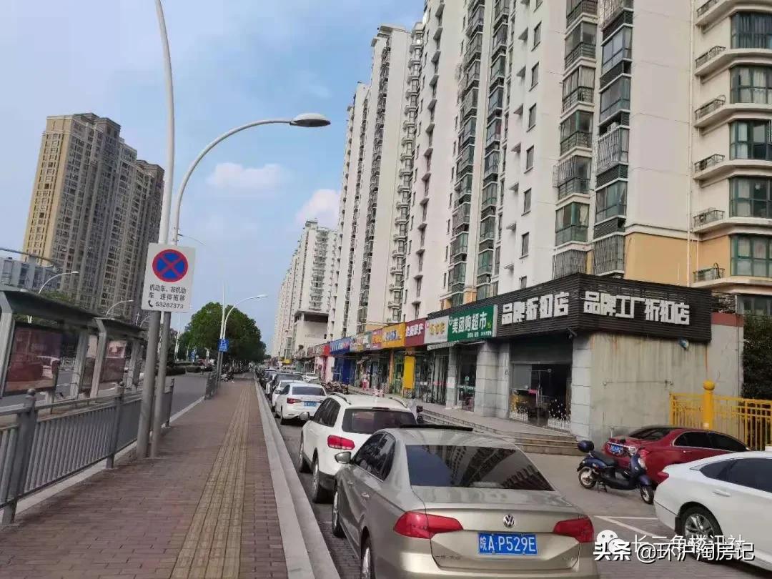 太仓楼市现状,太仓楼市最新状况