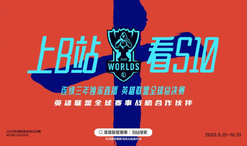 rookie谈国服不如不玩,rookie说上单玩多了心态不好