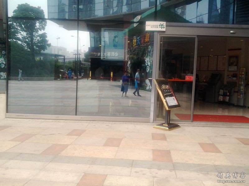 鏍床缇庣殑鏃朵唬骞垮満,鏍床缇庣殑鏃朵唬骞垮満鍋滆溅鏀惰垂