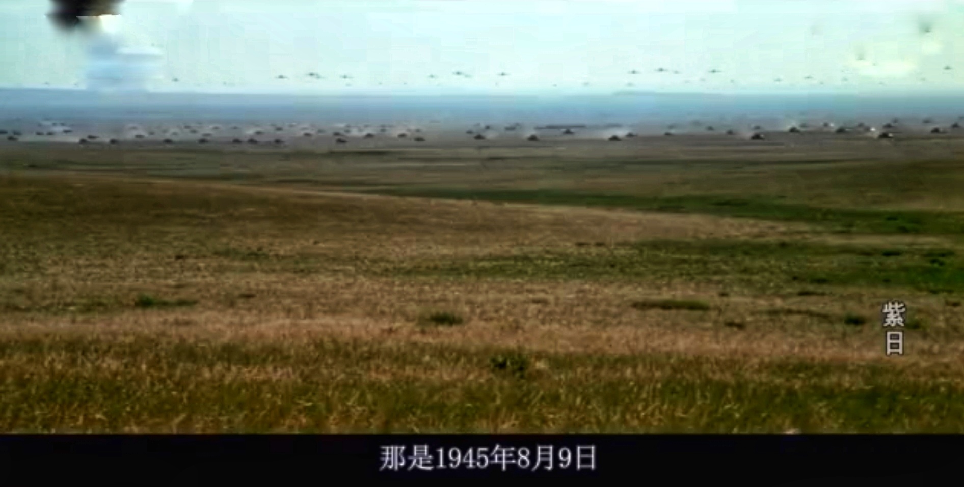 紫日日本兵败片段,紫日算是一部优秀的战争题材片吗