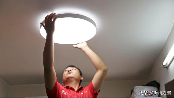 绿米智能灯吸顶灯,绿米生态吸顶灯