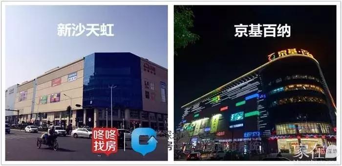 深圳沙井新楼盘有哪些,沙井在售楼盘推介