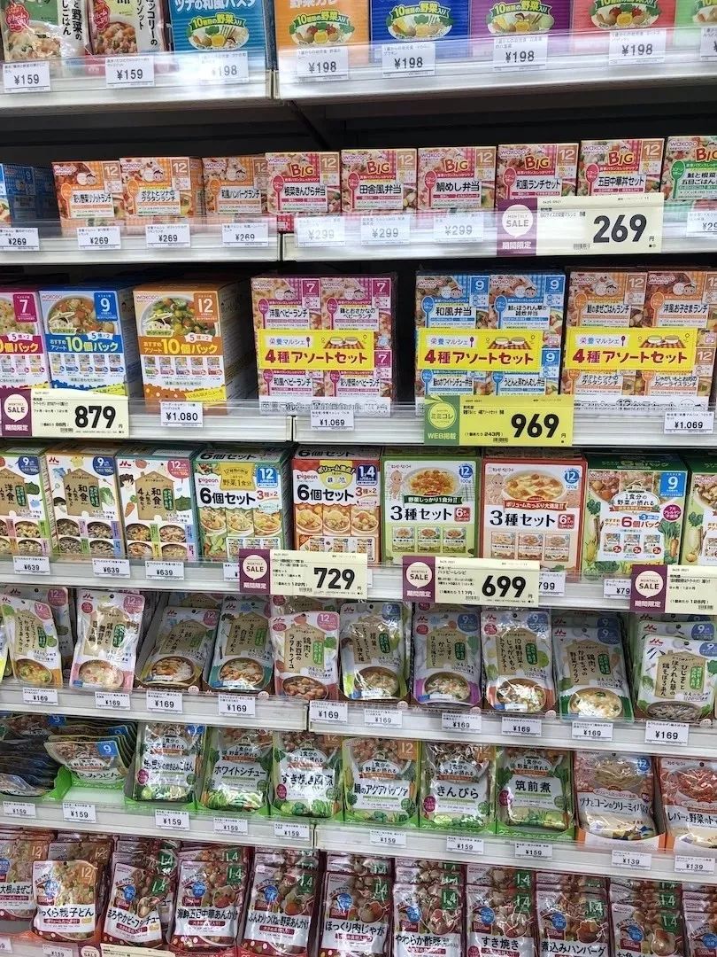 在大阪，有了这份购物指南，你只需准备好钱