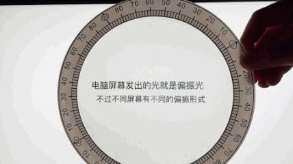 关于黑洞最新照片,黑洞照片还能再清晰吗