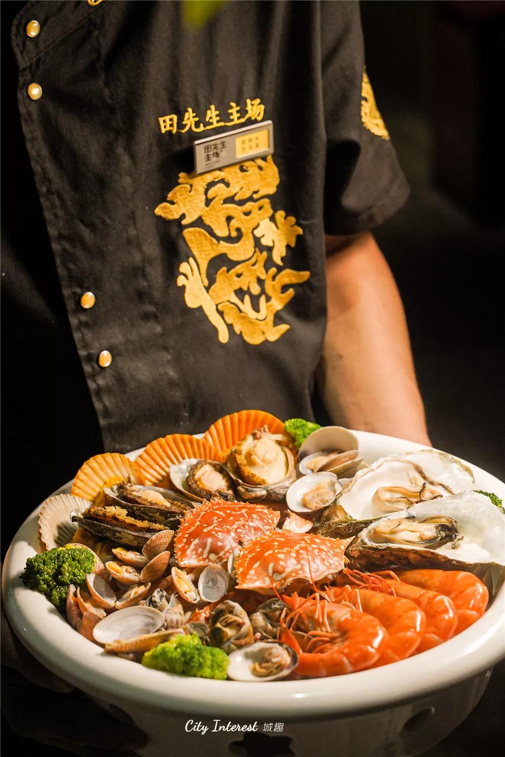 这一口鲜气吃了会变开心