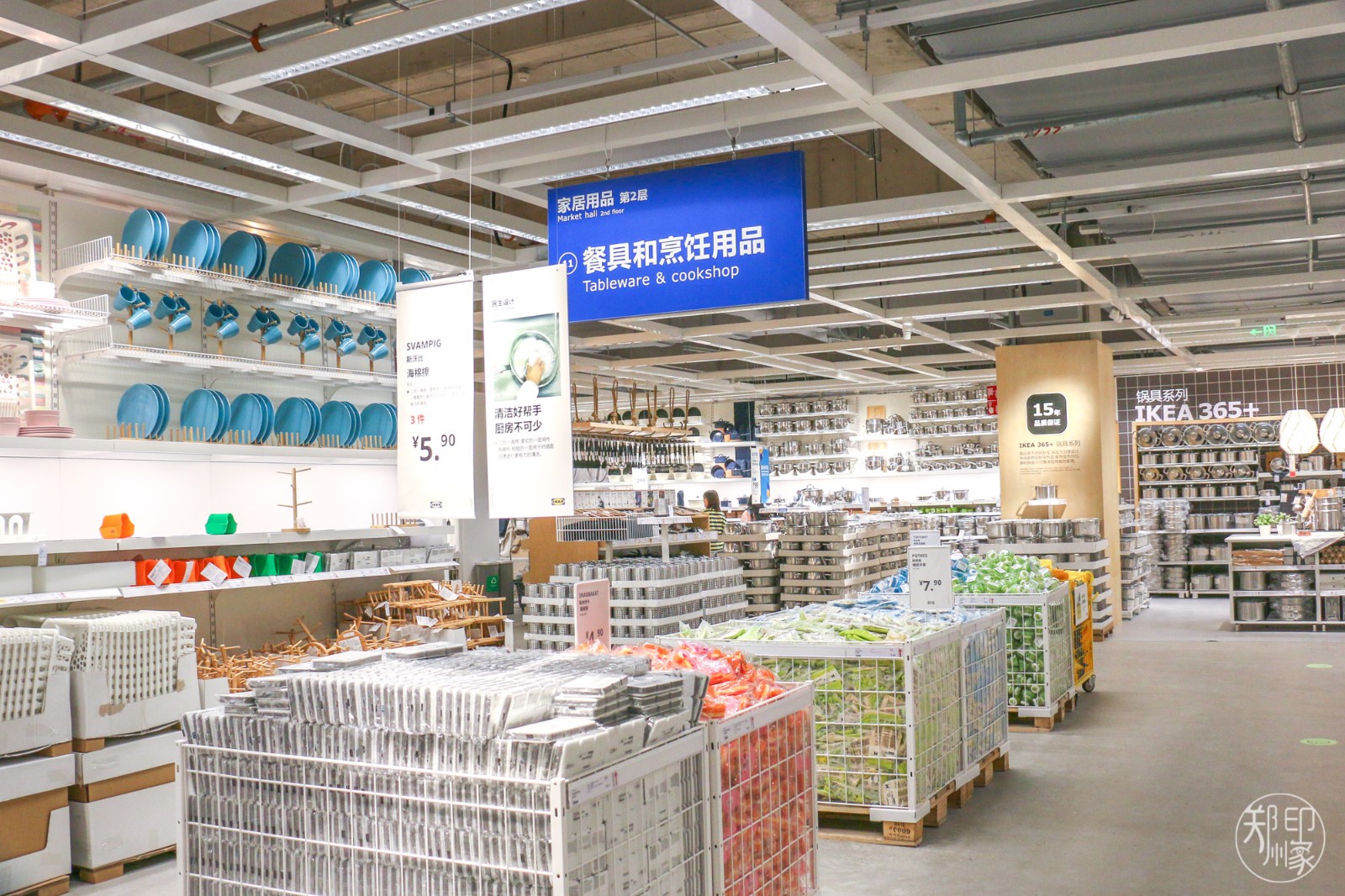 郑州宜家24年春节营业时间,郑州宜家国庆营业时间