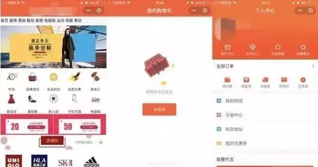 自己做一个小程序难不难,不懂程序的人能自己做小程序吗