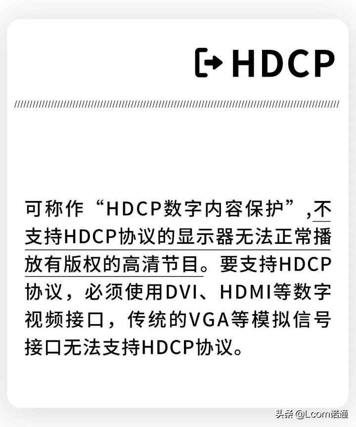 怎么知道自己的hdmi是哪个版本,怎么看hdmi是什么版本的