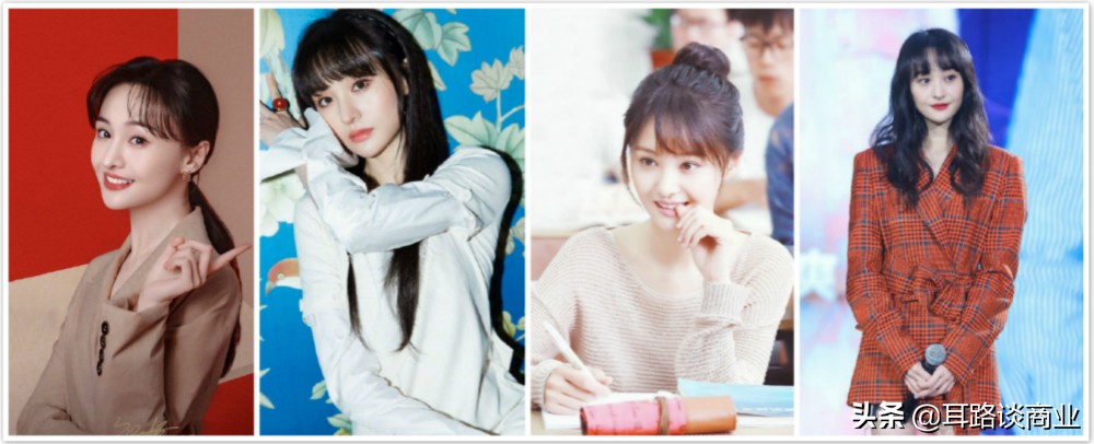 郑爽又在带货了，普拉达+阿迪高奢运动联名款，初恋刘海俏皮优雅