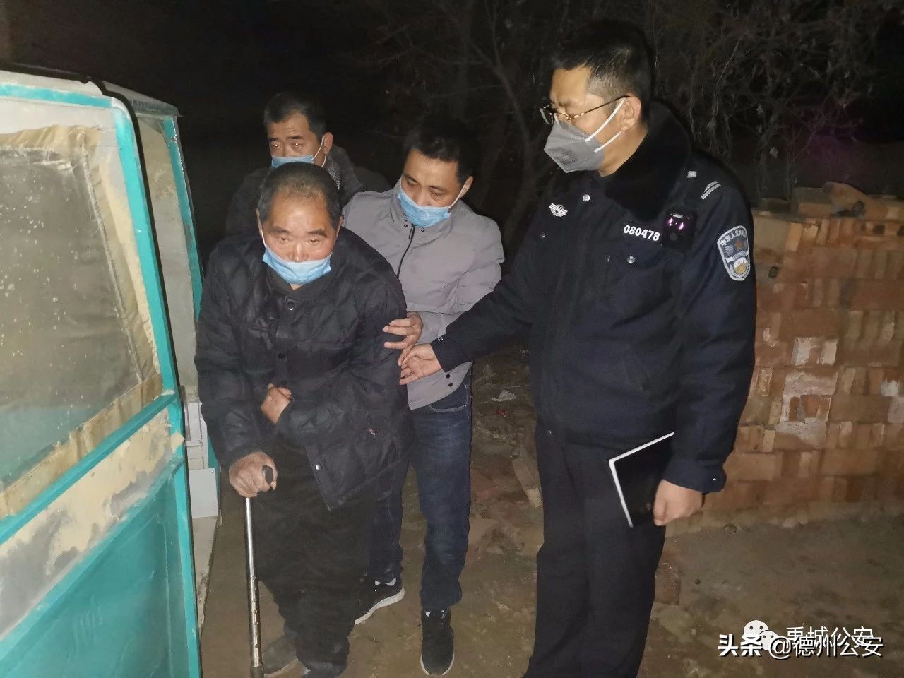 德州公安：同心|代购奶粉，让口罩，提供房车...谢谢你，陌生人！