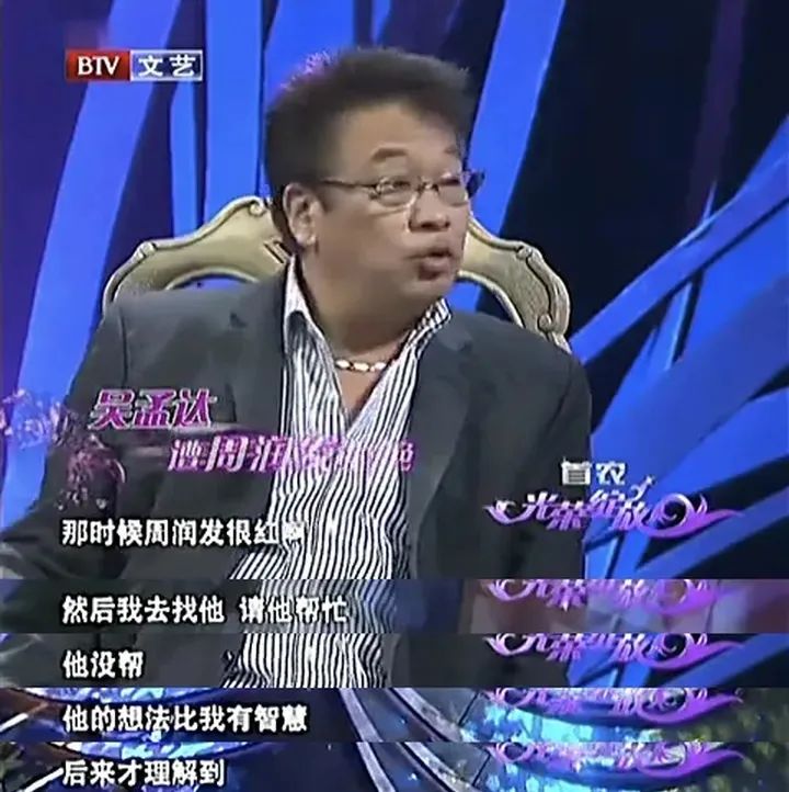 达叔抽雪茄,雪茄必备的十大装备