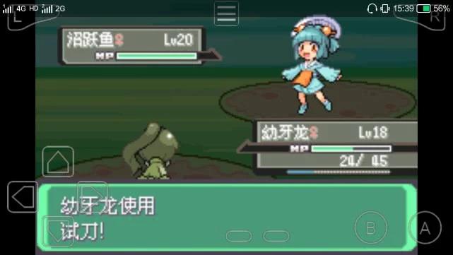 漆黑的魅影萌版图鉴,漆黑的魅影萌版