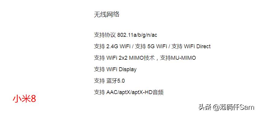 小米最实惠的wifi6路由器,小米wifi6路由器新老款比较