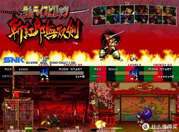 ps4连手机能打王者荣耀吗,ps4游戏用电脑能玩吗