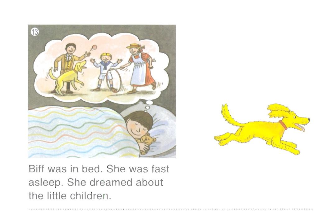 缁樻湰鏁呬簨绁炵灏忓眿,绁炵灏忓眿缁樻湰