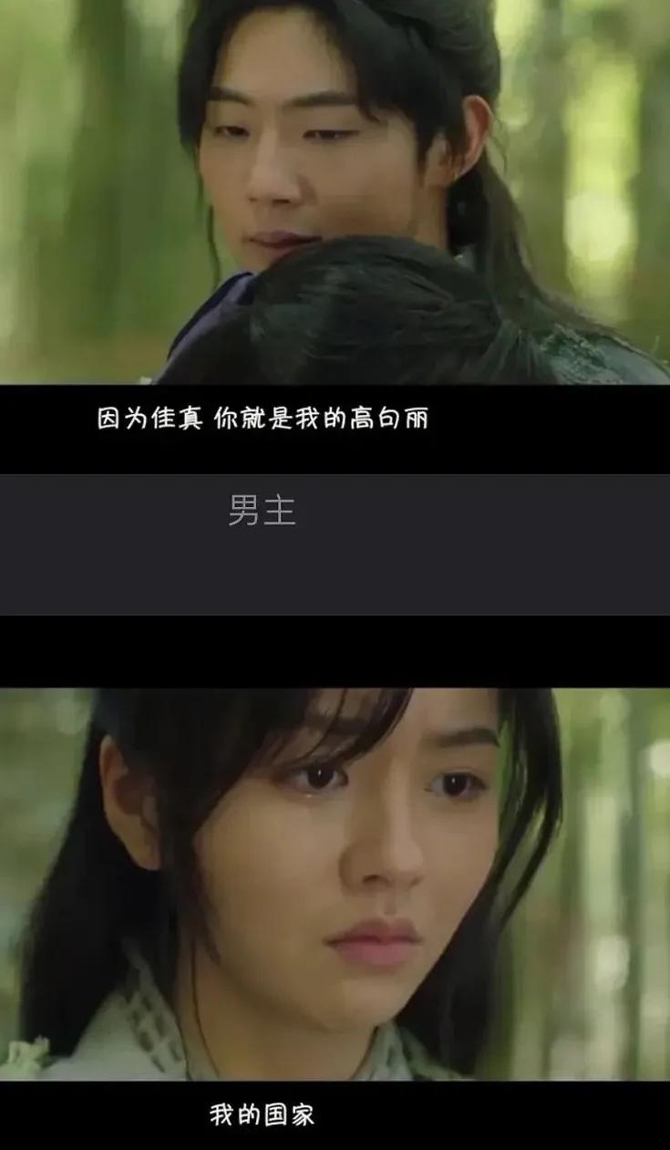 韩剧古装剧哪部最好看,韩剧古装剧与中国的差距