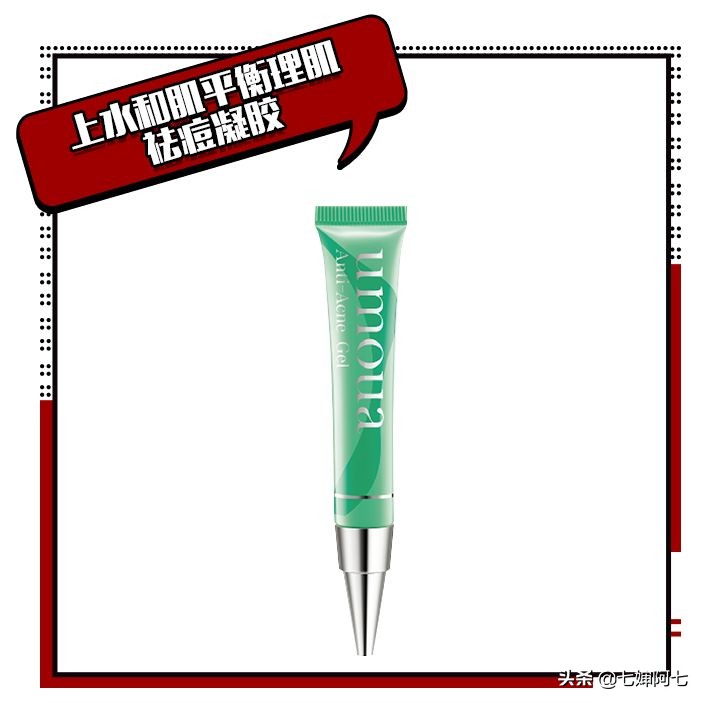 这些国货都是隐藏的实力黑马,5款被我们遗忘的国货便宜又好用