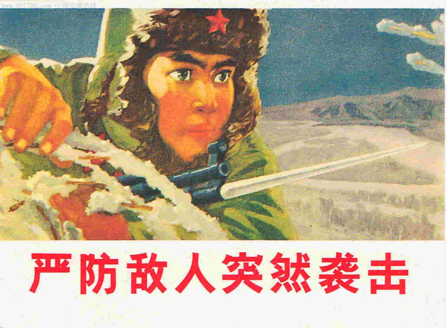 该不该做微商副业,一个月7000工资难挣吗