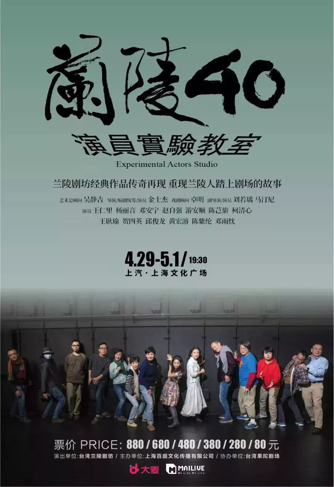 日常羡慕上海人！这样去浪，才算没白过这人间的四月天！