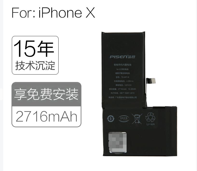 解决手机变慢的视频,手机变慢了怎么办解决方法