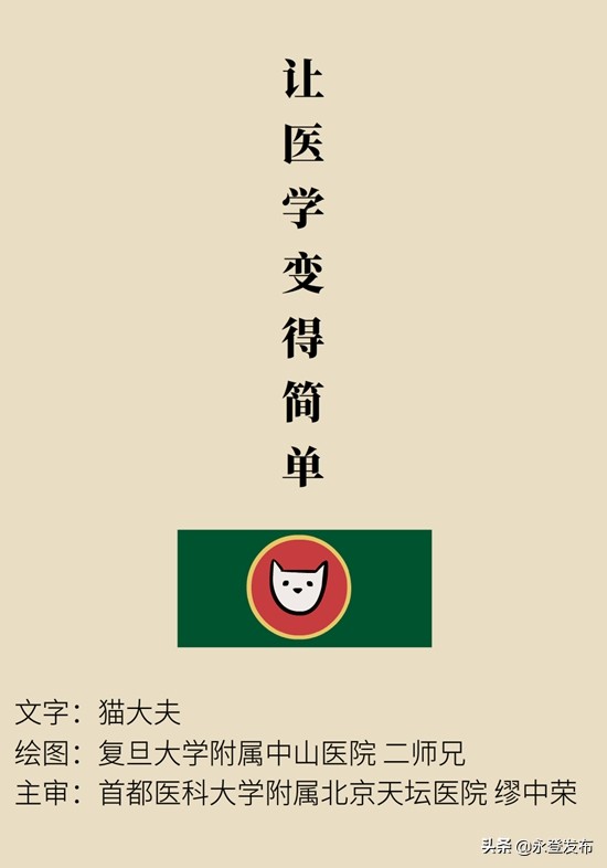 总是耳鸣怎么办,缓解耳鸣最有效的方法