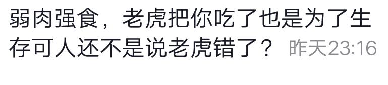 榧犲濡堣浜烘墦姝诲皬鑰侀紶涓嶇涓嶅純,榧犲濡堣浜烘墦姝诲皬鑰侀紶涓嶈偗绂诲紑