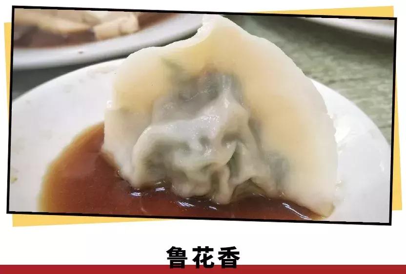 南方人爱饺子,南方人也爱饺子