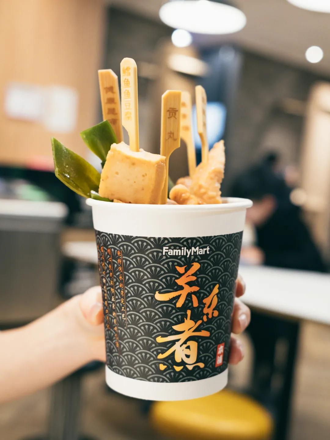 711和罗森的关东煮,711关东煮和罗森关东煮哪个更好吃