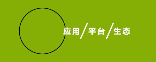 社群运营变现的趋势,社群经济可视化分析