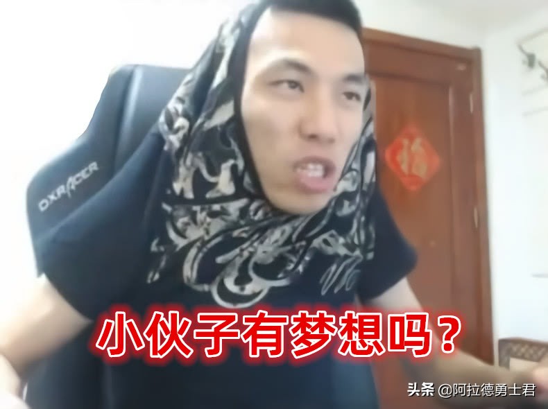 dnf旭旭宝宝被盗号事件始末,dnf旭旭宝宝被盗号始末