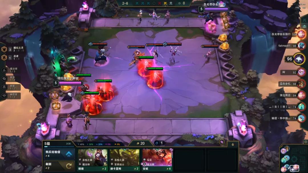 云顶之弈10.25忍者夜影劫阵容搭配,云顶之弈夜影劫最新阵容