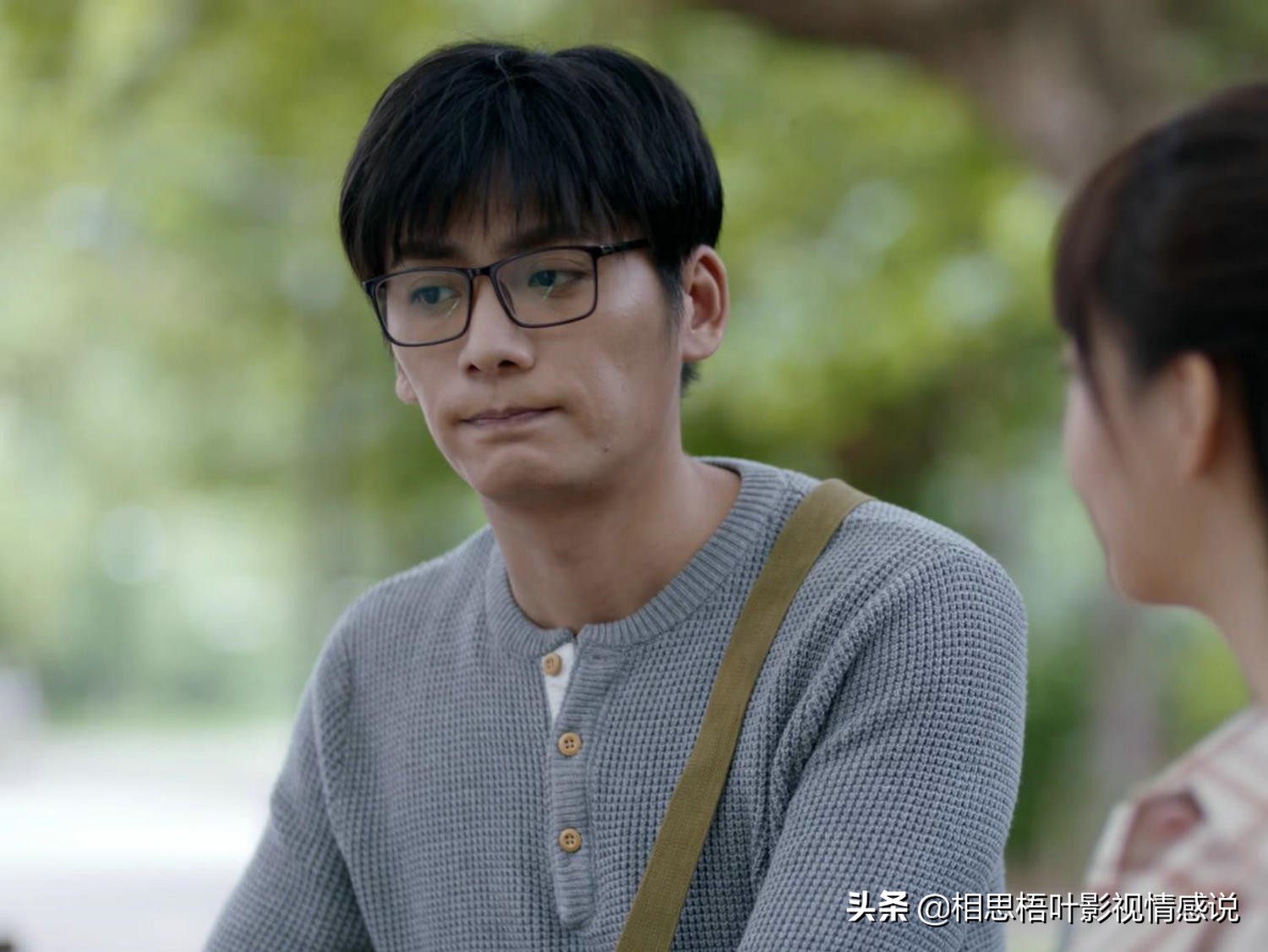 亲爱的爸妈江森性格,亲爱的爸妈江森