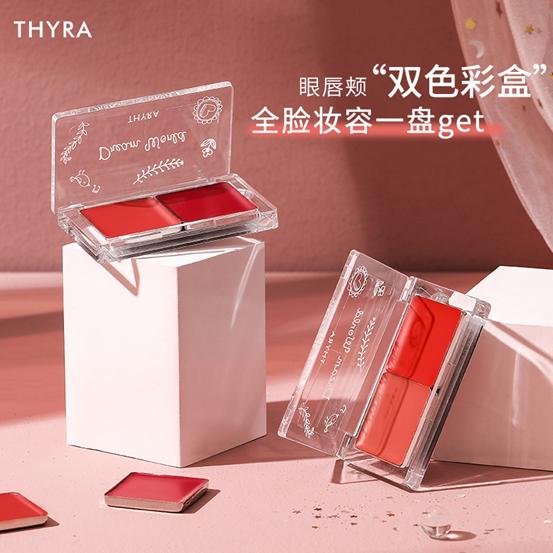 腮红膏平价百搭,好用且颜色淡的腮红膏