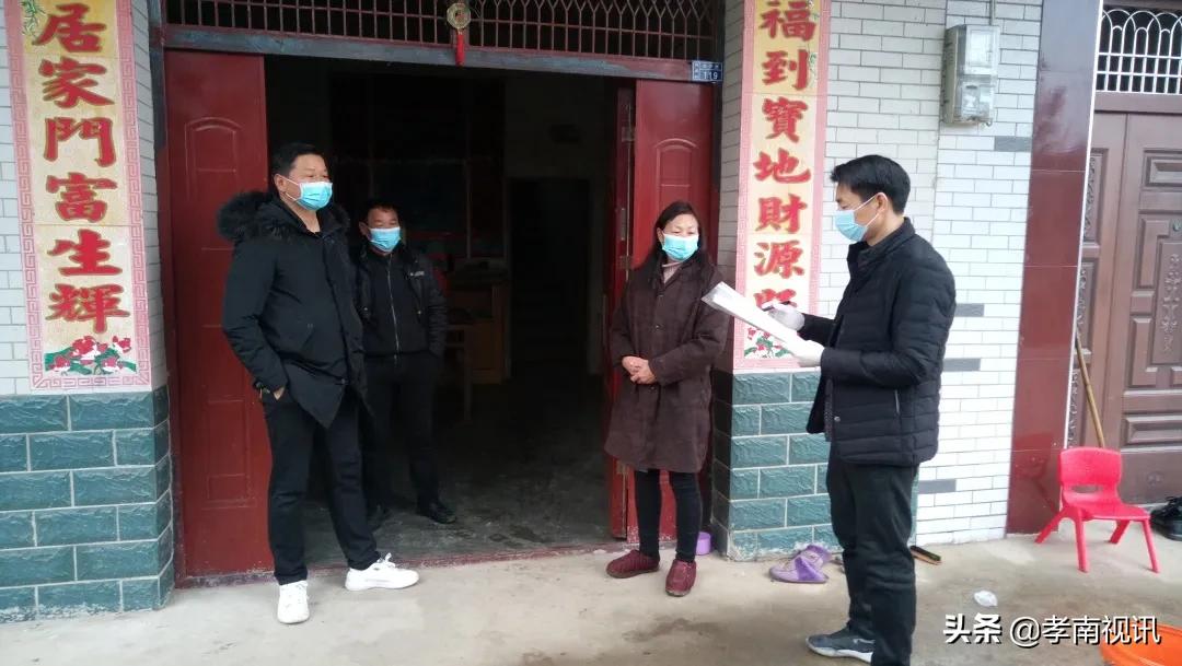 战疫之路｜落实习*平近**总书记到湖北考察时讲话精神，他们这样做