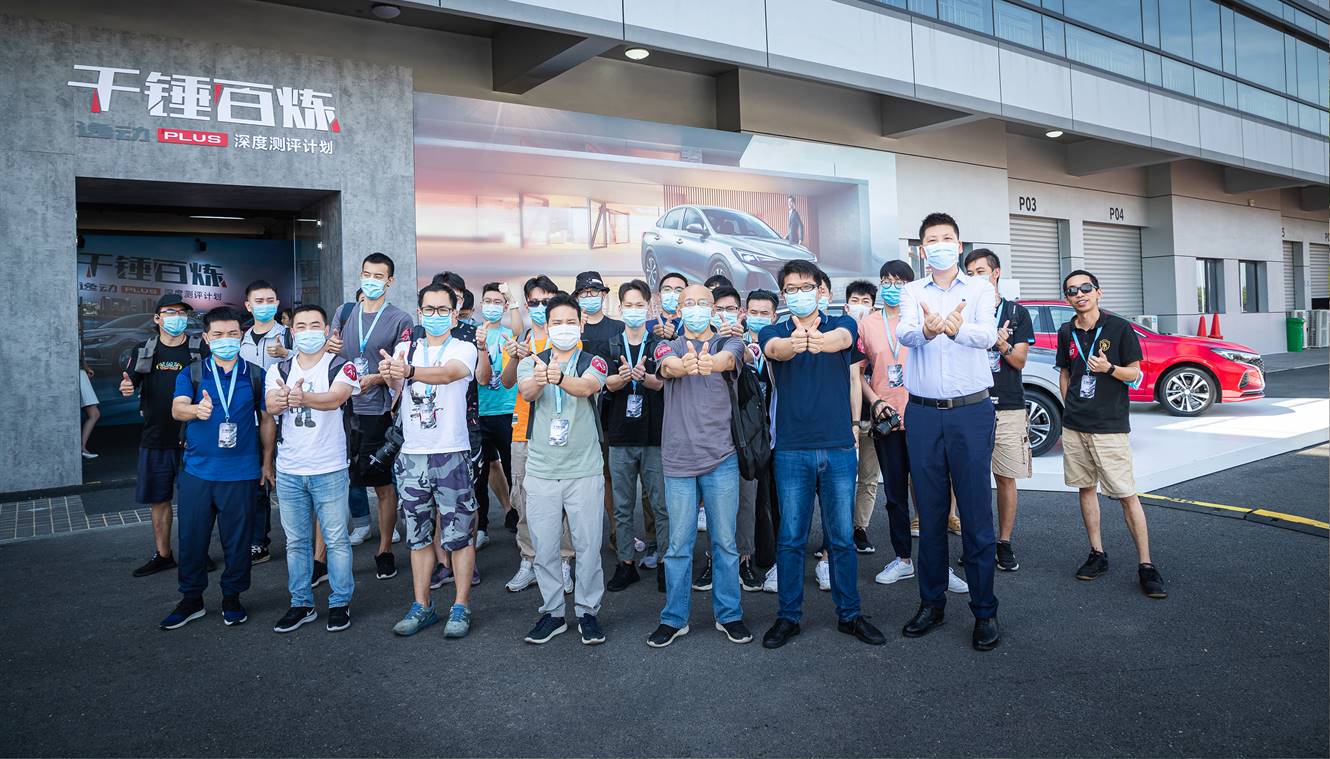 长安逸动plus赛道测试,新款逸动1.5t动力实测